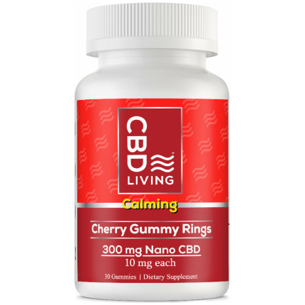 Cbd Gummy Rings - Cherry / 300 Mg